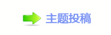 【眀漀爀搀㈀　㄀　顛륥୎綏䵑㦍䡲顛兿网】